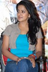 Vishaka Singh Photo Gallery - 45 of 64