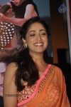 Yaami Gautam Hot Stills - 15 of 18