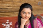 Yamini New Stills - 69 of 84