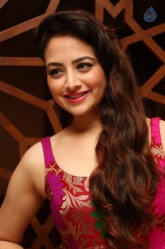 Zoya Afroz Photos - 17 of 32