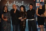 Aashiqui 2 Success Party