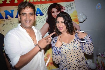 Actress Aanara Gupta Birthday Bash