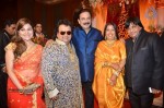 Bappa Lahiri Wedding Reception