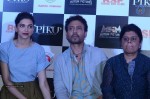 Celebs at Piku Film Trailer Launch