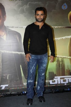 Jazbaa Special Screening Photos