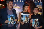 Maxim Latest Issue Launch