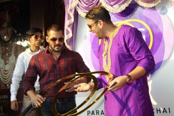 PNG Jewellers logo Launch