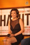 Shamitabh Trailer Launch