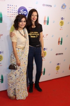 The Screening of Haraamkhor Hosted by Mami