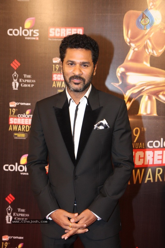 19th Annual Colors Screen Awards 2013 - 6 / 173 photos