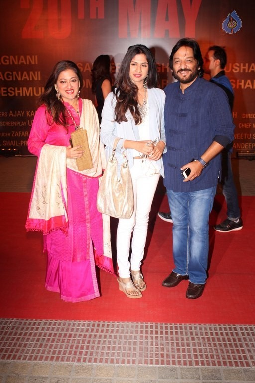 Celebrities at Red Carpet of Film Sarabjit - 68 / 77 photos