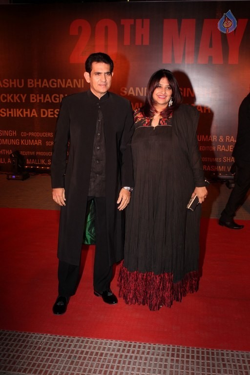 Celebrities at Red Carpet of Film Sarabjit - 71 / 77 photos