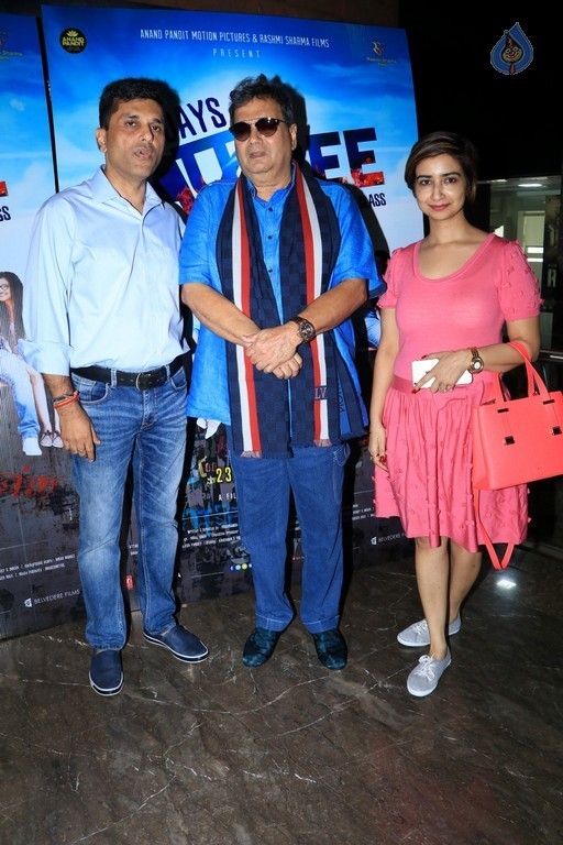 Days Of Tafree Film Trailer Launch - 13 / 21 photos