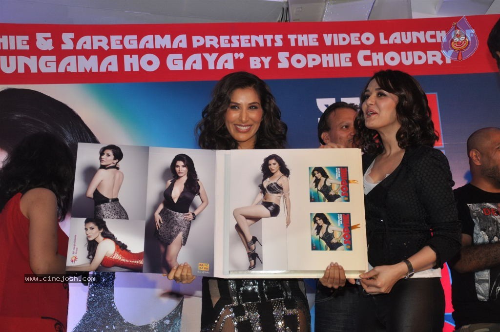 Hungama Ho Gaya Videos Launch - 38 / 65 photos