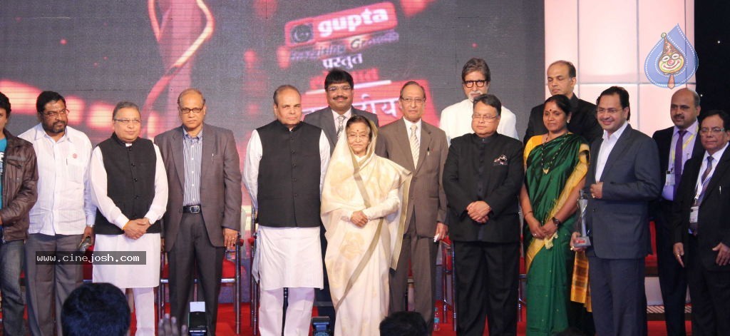 Lokmat Awards 2011 - 40 / 47 photos