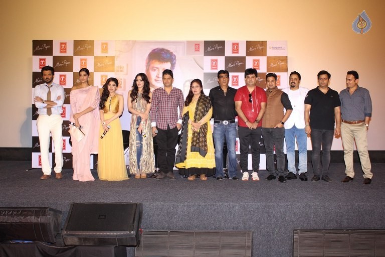 Mere Papa Song Launch Photos - 23 / 25 photos