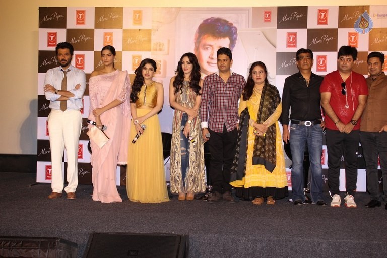 Mere Papa Song Launch Photos - 24 / 25 photos