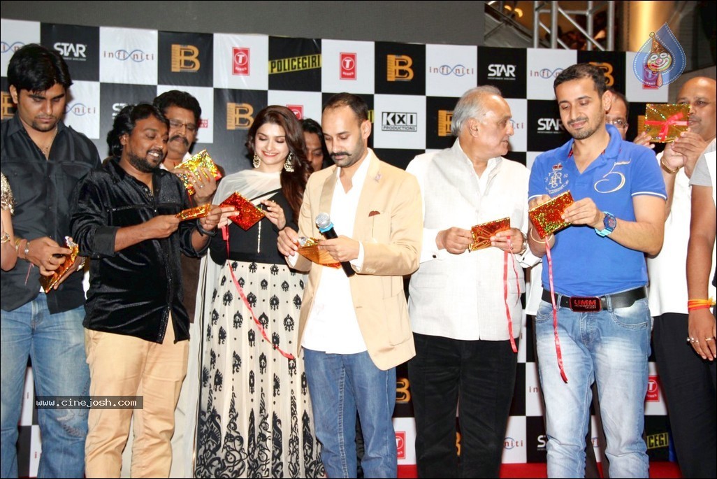 Policegiri Music Launch - 33 / 38 photos