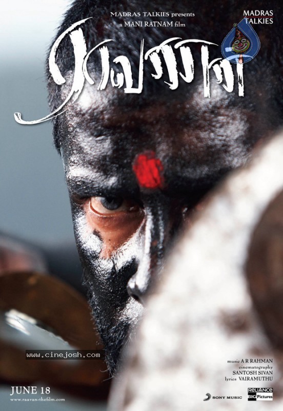 Raavan Movie New Gallery   - 2 / 8 photos