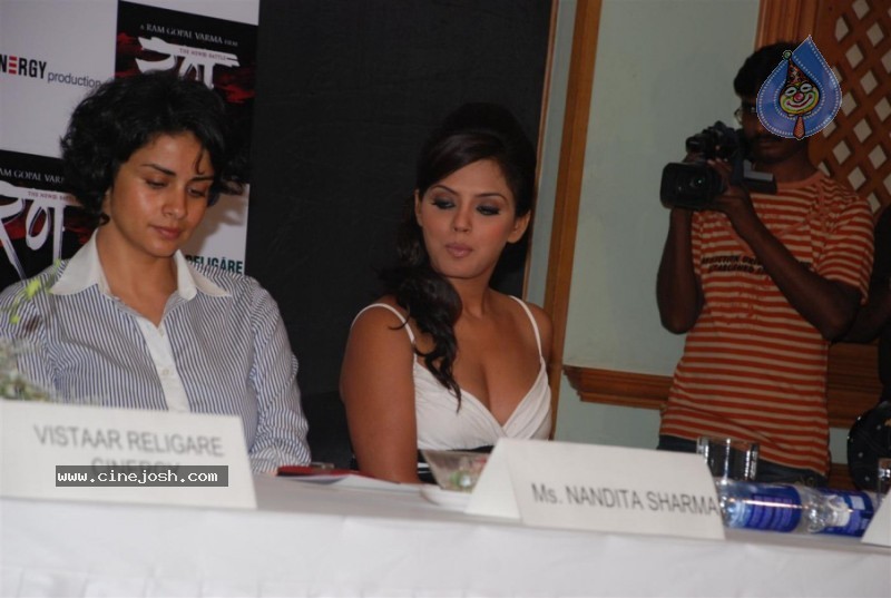 Rann Movie Press Meet - 34 / 35 photos