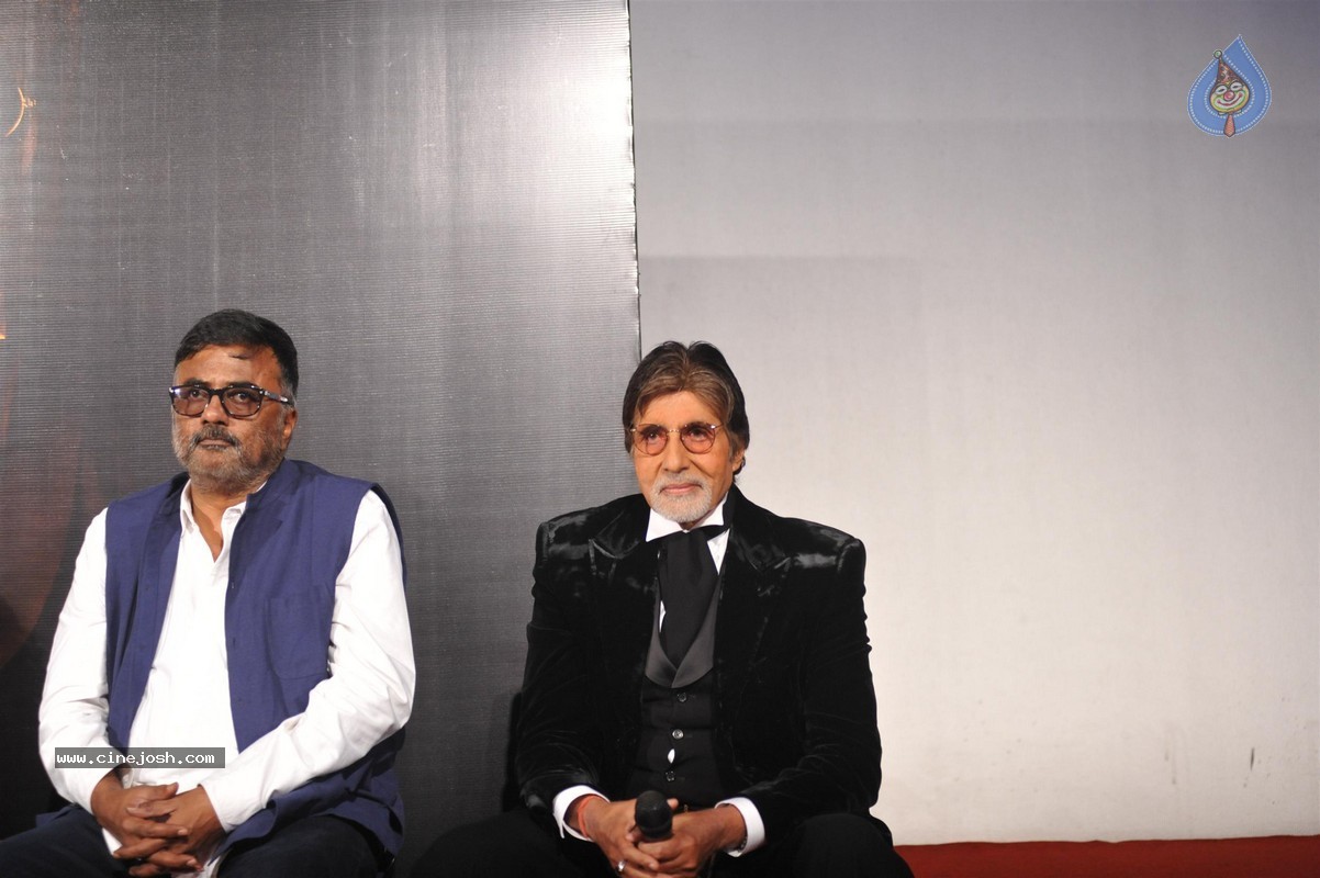 Shamitabh Trailer Launch - 18 / 29 photos