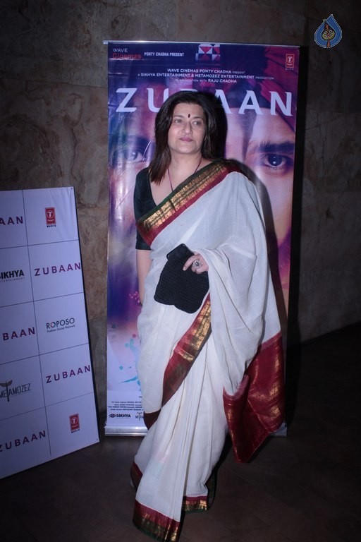 Special Screening of Film Zubaan - 30 / 42 photos