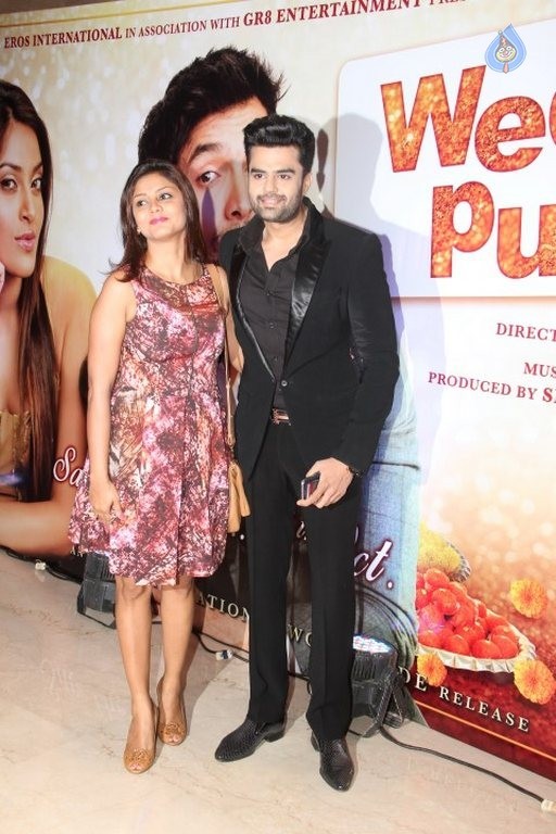 Wedding Pullav Film Trailer Launch - 21 / 60 photos