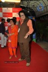 12th MAMI Festival Inauguration - 29 of 77