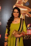 19th Annual Colors Screen Awards 2013 - 62 of 173