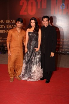 Celebrities at Red Carpet of Film Sarabjit - 23 of 77