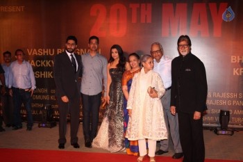 Celebrities at Red Carpet of Film Sarabjit - 22 of 77