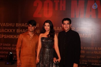 Celebrities at Red Carpet of Film Sarabjit - 33 of 77