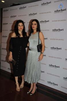 Celebrities at Sahachari Foundation Fashion Show - 31 of 41