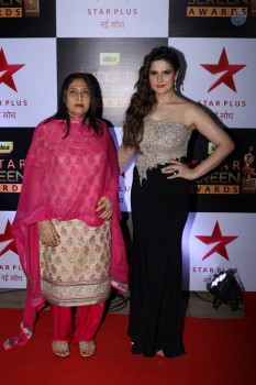 Celebrities at Star Screen Awards 2016 Event 2 - 27 of 71