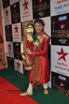 Celebs at Star Parivaar Awards 2013 - 23 of 161