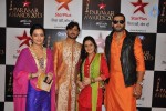 Celebs at Star Parivaar Awards 2013 - 26 of 161