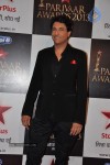 Celebs at Star Parivaar Awards 2013 - 36 of 161