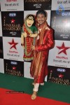 Celebs at Star Parivaar Awards 2013 - 119 of 161