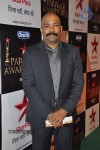 Celebs at Star Parivaar Awards 2013 - 131 of 161