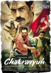 Chakravyuh Movie Stills - 26 of 26