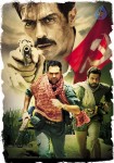 Chakravyuh Movie Stills - 22 of 26