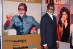 Hot Bolly Celebs at Hindustan Times Style Awards - 1 of 149