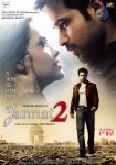 Jannat 2 Movie Stills - 6 of 16