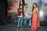 Jannat 2 Music Launch - 36 of 36