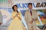 Katti Batti Trailer Launch - 18 of 50