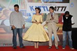 Katti Batti Trailer Launch - 26 of 50