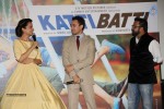 Katti Batti Trailer Launch - 38 of 50