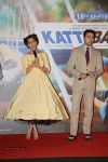 Katti Batti Trailer Launch - 39 of 50