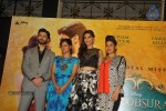 Khoobsurat Movie Music Launch - 104 of 126