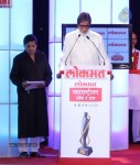 Lokmat Awards 2011 - 28 of 47